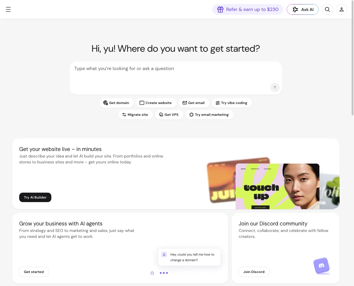 Hostinger hPanel控制台首页