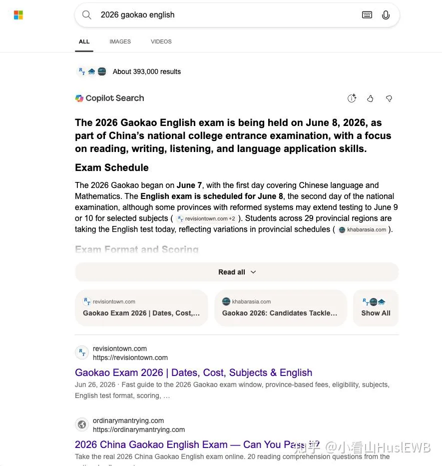 Bing搜索2026 gaokao english,ordinarymantrying.com排名第二