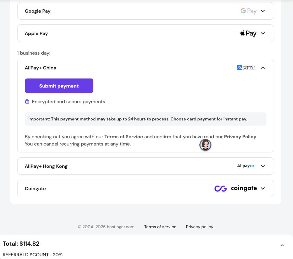 选择支付宝支付Hostinger费用