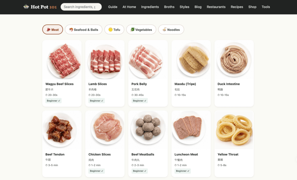 HotPot101英文火锅食材数据库AI图片生成效果