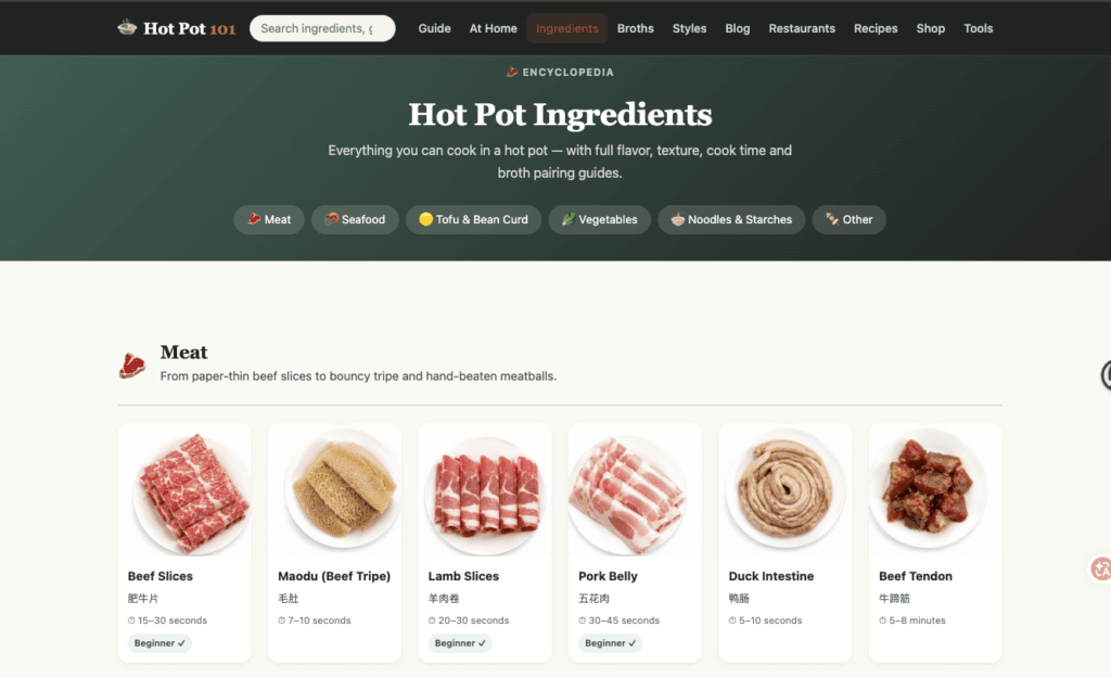 AI出海OPC实战两天开发英文火锅网站HotPot101