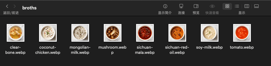 高清图片