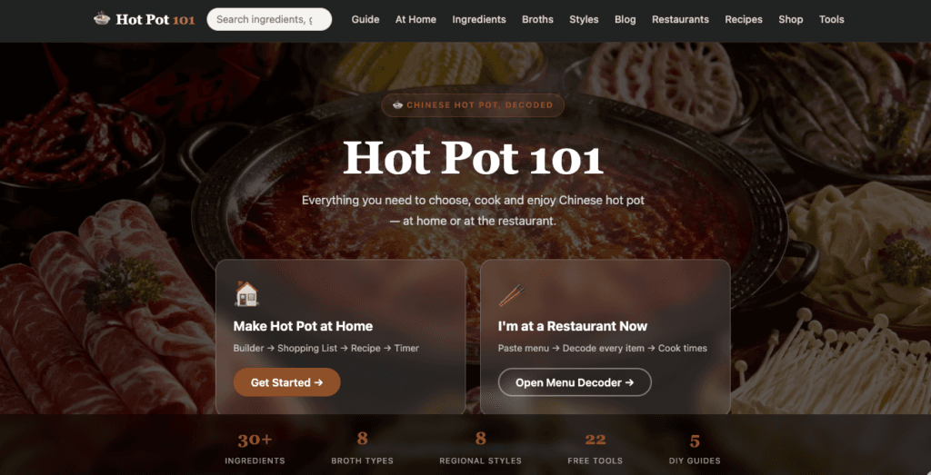 AI出海OPC实战两天开发英文火锅网站HotPot101首页